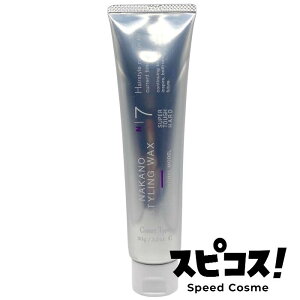 yňlɒz iJm X^CO bNX 7C 90g N[^Cv X[p[^tn[h yKiz