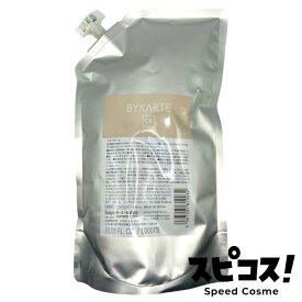 【最安値に挑戦】 ホーユー バイカルテ CRフォーム 1000ml 【正規品】