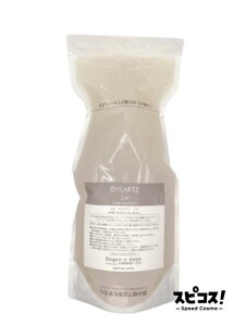 �y�ň��l�ɒ���z �z�[���[ �o�C�J���e �V�����v�[ CH+ 600ml ���t�B�� BYKARTE �y���K�i�z