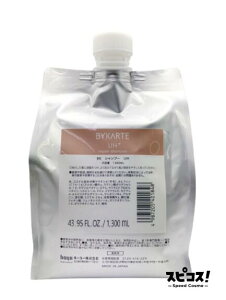 yňlɒz z[[ oCJe Vv[ UH+ 1300ml Ɩp BYKARTE yKiz