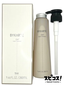 【最安値に挑戦】 ホーユー バイカルテ シャンプー CH+ 280ml ポンプ付き BYKARTE 【正規品】