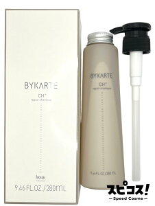 �y�ň��l�ɒ���z �z�[���[ �o�C�J���e �V�����v�[ CH+ 280ml �|���v�t�� BYKARTE �y���K�i�z