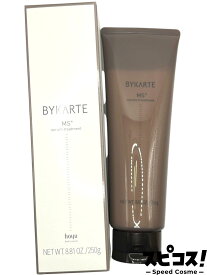 【最安値に挑戦】 ホーユー バイカルテ トリートメント MS+ 250g BYKARTE 【正規品】