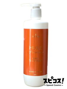 ���C���A���[�� ���C�X�g �g���[�g�����g 1000g