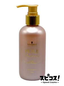 ���C���A���[�� �V���L�[ �g���[�g�����g 200g