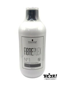 yňlɒz Schwarzkop t@Co[vbNX No.1 {hu[X^[ 500ml Ɩp O VcRt FIBREPLEX yKiz