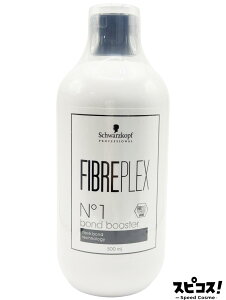 �y�ň��l�ɒ���z Schwarzkop �t�@�C�o�[�v���b�N�X No.1 �{���h�u�[�X�^�[ 500ml �Ɩ��p �O������ �V�������c�R�t FIBREPLEX �y���K�i�z