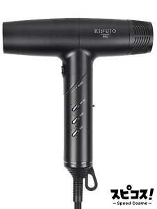 �y�ň��l�ɒ���z KINUJO ���� �v�� �w�A�h���C���[ KP101 �y���K�i�z