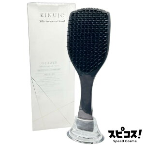 �y�ň��l�ɒ���z KINUJO Silky treatment brush �~���[�u���b�N TBK01-BK �V���L�[�g���[�g�����g�u���V �y���K�i�z