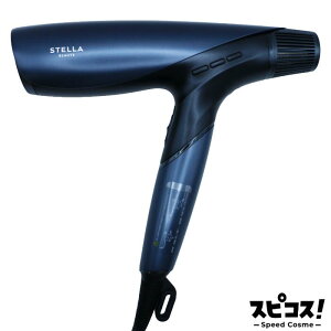 �y�ň��l�ɒ���z STELLA BEAUTE �V���C�����o�[�X �w�A�h���C���[ �W���G�� �J�C���i�C�g SB-SRD01-04 �X�e���{�[�e �y���K�i�z