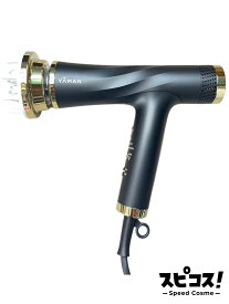 【最安値に挑戦】 ヤーマン VEDA リフトドライヤー YA-MAN 【正規品】
