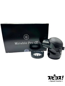 yňlɒz ~u Egt@C~Xg ~u pro At@ mirable yKiz