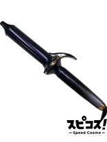 楽天市場】hairbeauron ヘアビューロン 34mm リュミエリーナの通販