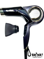 楽天市場】レプロナイザー27D Plusの通販