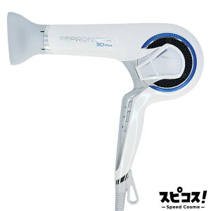 �y�ň��l�ɒ���z ���v���i�C�U�[ 3D Plus | �����~�G���[�i REPRONIZER 3D Plus �������� �y���K�i�z
