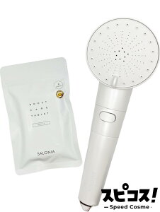 yňlɒz SALONIA t@CouNA zCg SAL23303WS V[wbh TjA yKiz