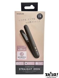 �y�ň��l�ɒ���z KOIZUMI �R�[�h���X �X�g���[�g�A�C���� �`���R�[���O���C KHS-8660H �y���K�i�z