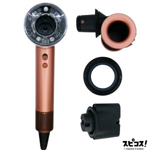 �y�ň��l�ɒ���z Dyson Supersonic Nural Shine �w�A�h���C���[ �V�����p�����[ HD16 AS �_�C�\�� �y���K�i�z