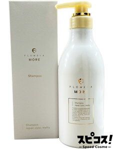 yňlɒz f~RXeBNX t[fBAA Vv[ yARNeB[ 550ml yKiz