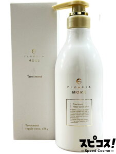 yňlɒz f~RXeBNX t[fBAA g[gg yARNVL[ 550g yKiz