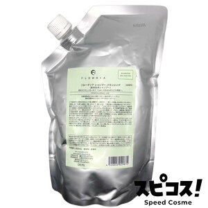 yňlɒz f~RXeBNX t[fBA Vv[ oVO 1000ml yKiz