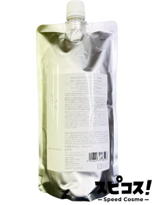 yňlɒz f~RXeBNX E^E UTAU GNXgVv[ l tB 450ml yKiz