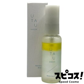 【最安値に挑戦】 デミコスメティクス ウタウ UTAU バランシングミスト 48ml 【正規品】