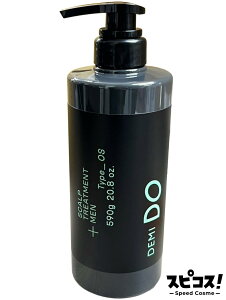 �y�ň��l�ɒ���z �f�~ �h�D �X�J���v�g���[�g�����g ���� OS 590g �f�~�R�X���e�B�N�X �y���K�i�z