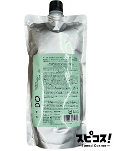 �y�ň��l�ɒ���z �f�~ �h�D �X�J���v�g���[�g�����g OS 500g ���t�B�� �f�~�R�X���e�B�N�X �y���K�i�z