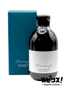 yňlɒz f~RXeBNX gj[W J[Vv[ BG 290ml wAPA Vv[ yKiz