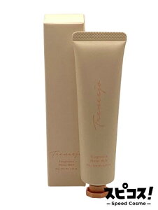 yňlɒz f~RXeBNX gj[W tOX CXg~N 30g nhN[ {fBN[ yKiz