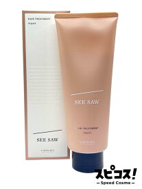【最安値に挑戦】 ルベル SEE/SAW シーソー シーソウ ヘアトリートメント T タイト 200ml 【正規品】
