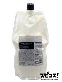 【最安値に挑戦】 ルベル SEE/SAW シーソー シーソウ ヘアトリートメント B バランス 詰め替え用 レフィル 800ml 【正規品】