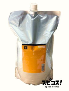 yňlɒz x CI NWO tbVg Ɩp 2500ml yKiz