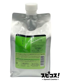 【最安値に挑戦】 ルベル イオ リコミント クレンジング アイシー ICY 1000ml 【正規品】