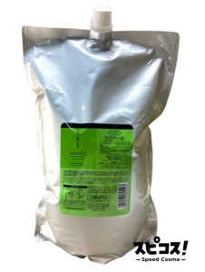 yňlɒz x CI R~g NWO ACV[ ICY Ɩp 2500ml yKiz