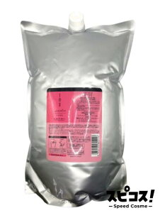 yňlɒz x CI R~g NWO Ɩp 2500ml yKiz