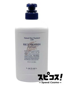 yňlɒz x i`wAg[gg EBY RP (CXveC) 980g lebel with yKiz