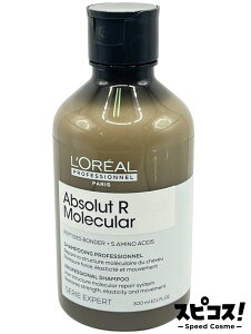 �y�ň��l�ɒ���z �����A�� �Z���G �A�u�\���[�g R �����L�����[ �V�����v�[ 300ml Loreal professional SERIE �y���K�i�z