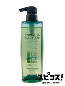 yňlɒz z[[ v}X^[ J[PA Vv[ J[~[ 600ml PROMASTER yKiz