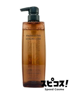 yňlɒz z[[ v}X^[ J[PA Vv[ b` 600ml PROMASTER yKiz