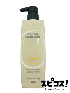 yňlɒz z[[ v}X^[ J[PA g[gg X^CbV 600g PROMASTER yKiz