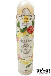 �y�ň��l�ɒ���z �r�[�G�b�N�X ���G���G �t���O�����X���C 80g �y���K�i�z