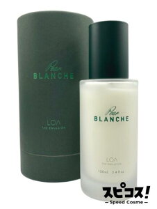 �y�ň��l�ɒ���z LOA THE EMULSION �y�A�u�����V�� 100ml �G�}���W���� ���A�I�C�� ���A�U�I�C�� �y���K�i�z
