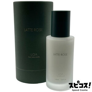 �y�ň��l�ɒ���z LOA THE EMULSION ���e���[�Y 100ml �G�}���W���� ���A�I�C�� ���A�U�I�C�� �y���K�i�z