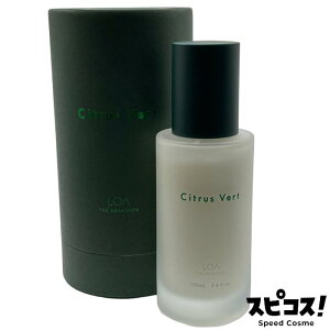 �y�ň��l�ɒ���z LOA THE EMULSION �V�g���X�x�[�� 100ml �G�}���W���� ���A�I�C�� ���A�U�I�C�� �y���K�i�z