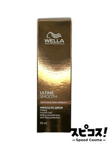 yňlɒz EG A^C X[X ~N ICZ 30ml WELLA yKiz