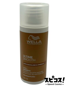 yňlɒz EG A^C X[X Vv[ 50ml WELLA yKiz