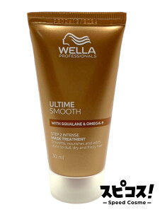 yňlɒz EG A^C X[X CeX}XN 30ml g[gg WELLA yKiz