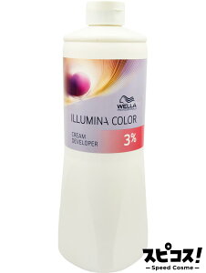 yňlɒz EG C~iJ[ N[fBxbp[3 ILV 1000ml Ɩp yKiz